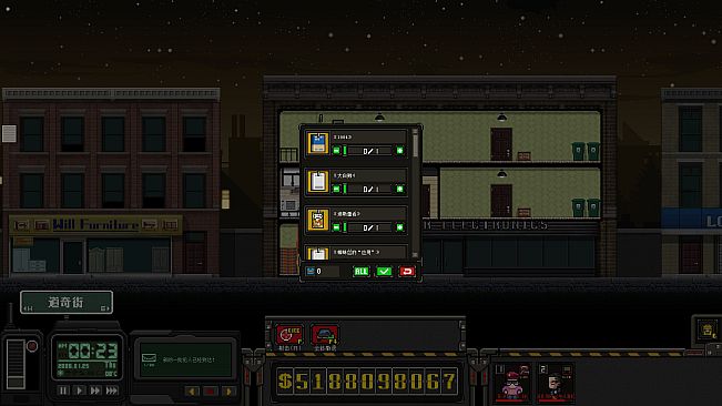 上帝之城 I：监狱帝国 [City of God I - Prison Empire]