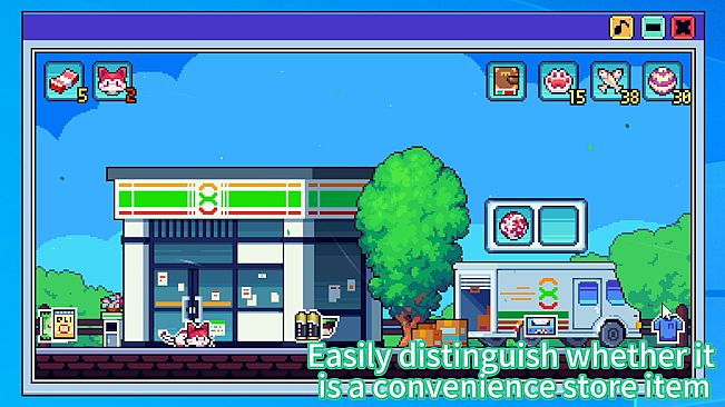 Cat Store