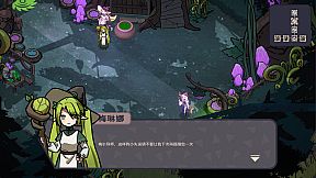 The Hope of Elements