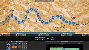 The Cyclist: Tactics