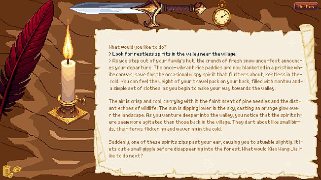 Boundless AI Fantasy