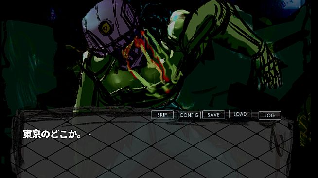 ワンフィスト・ゾーン　ONEFISTZONE