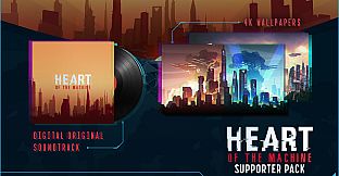 Heart of the Machine - Supporter Pack