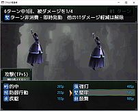 クウルウ見聞録