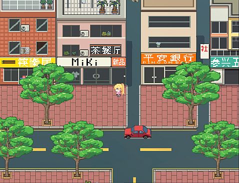 天香与小百合 - Tinheung & Sayuri