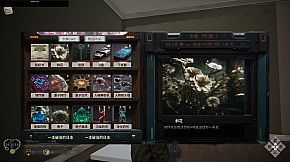 第九人格Ninth Identity