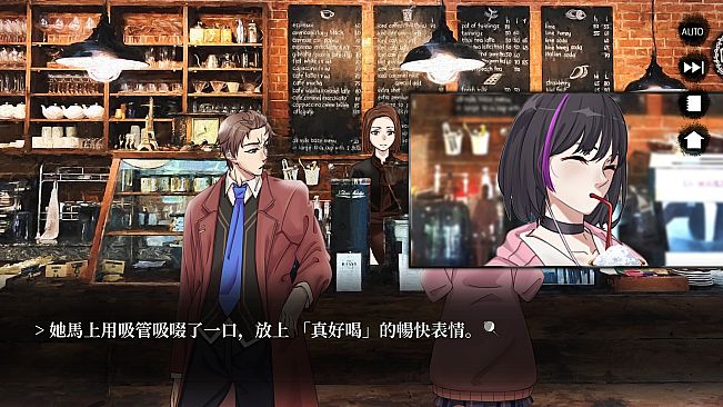 瓔珞事件簿之誰殺了愛情