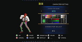 NEOGEO BATTLE COLISEUM