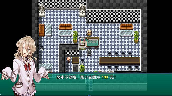 BeiJing Courier Simulator