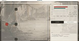 绝灵  Ashen Spirit