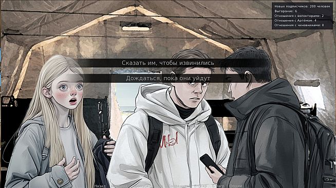 Sinemorsk: oil inclusive