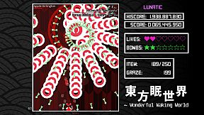 東方眠世界 ~ Wonderful Waking World