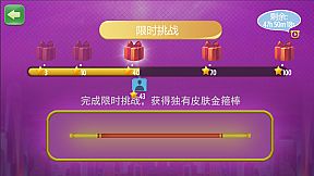 Billiards Legend:Black 8 Miracle