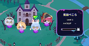 HoloType: Treasure Zombie Island