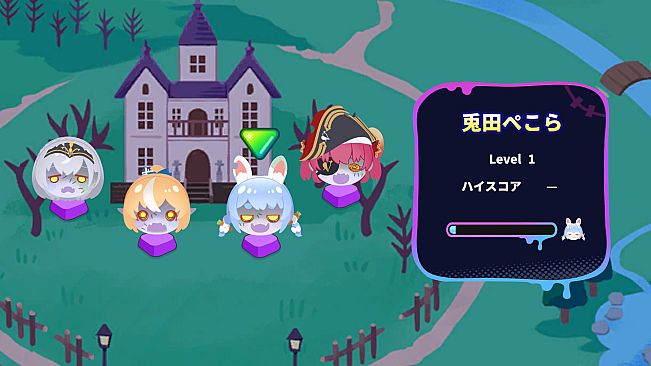 HoloType: Treasure Zombie Island