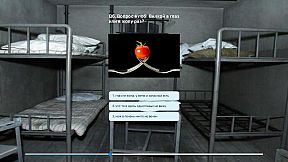 Пацанский цитатник / Russian Test