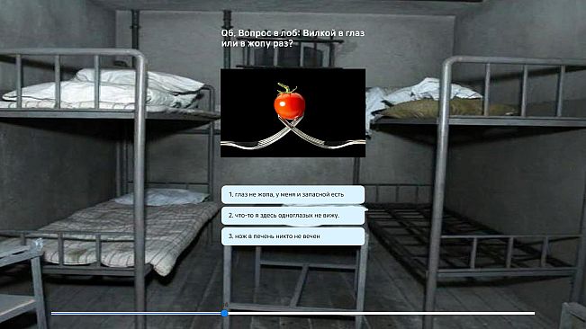 Пацанский цитатник / Russian Test