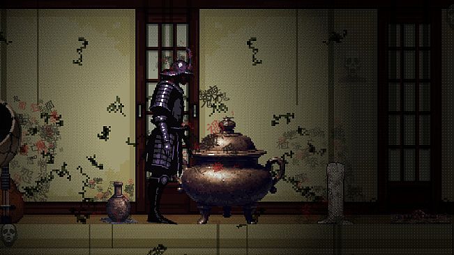 Kubi Meguri