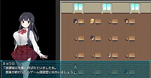 Magical Girl Otometia: Exposed on Live Stream!