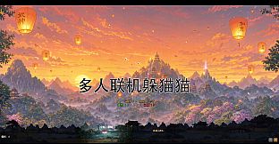 Xian Cang