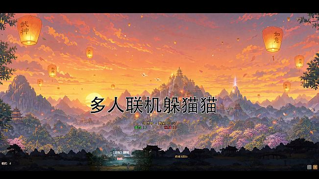 Xian Cang