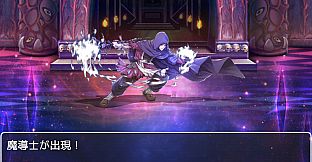 RPG Maker MV - MV Monsters HIBIKI KATAKURA ver Vol.2