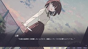 片腕のザリガニ - one-armed crayfish