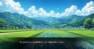 Blue Hawaii Aniki's Soft Ore Demand DEBUT