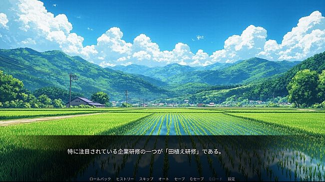 Blue Hawaii Aniki's Soft Ore Demand DEBUT