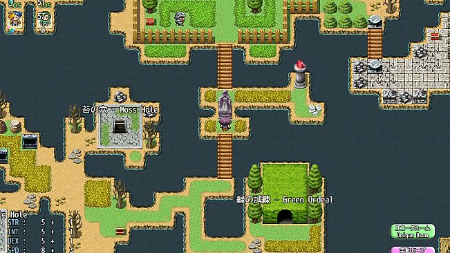 試される大地 Challenging Land