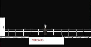 七梦 SevenDreams