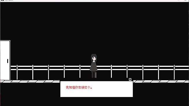 七梦 SevenDreams