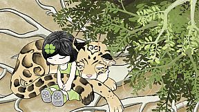 治愈之森 dream connector