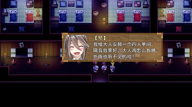 祛魅·格心（祛魅3） - 豪华礼包