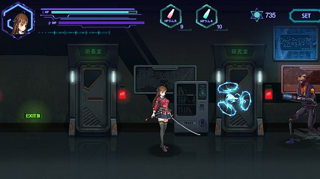 Cosmic Cube -  DLC Free