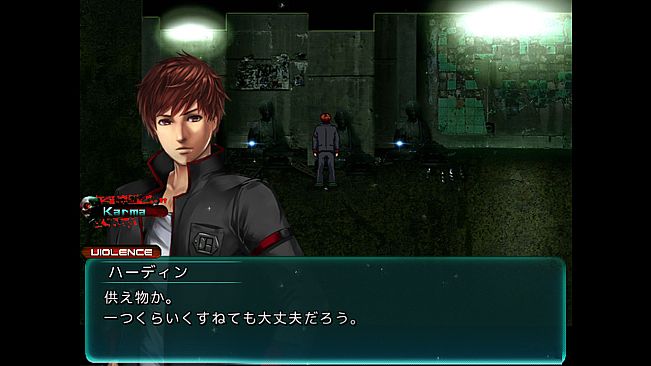 グランドインテンション・アジャストメント