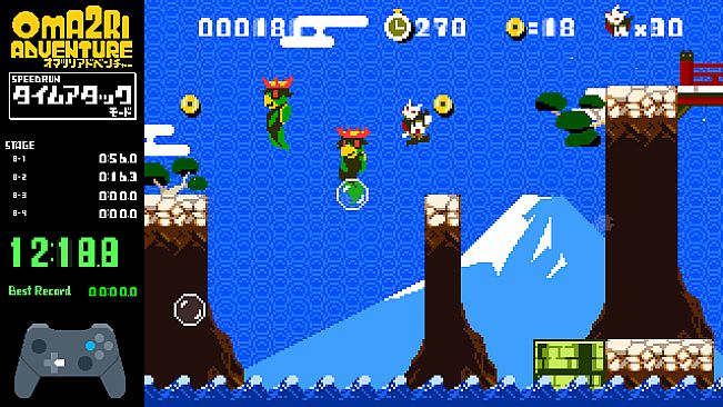 Pixel Game Maker Series OMA2RI ADVENTURE