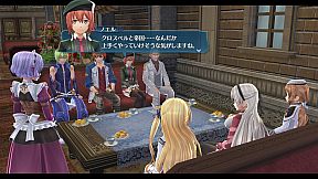 THE LEGEND OF HEROES: HAJIMARI NO KISEKI