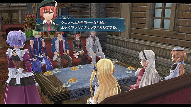 THE LEGEND OF HEROES: HAJIMARI NO KISEKI
