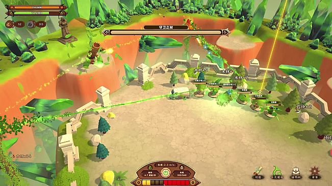 MagicCar of Delicious