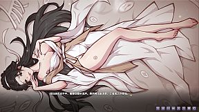 Rewrite the Romance: The Golden Lotus