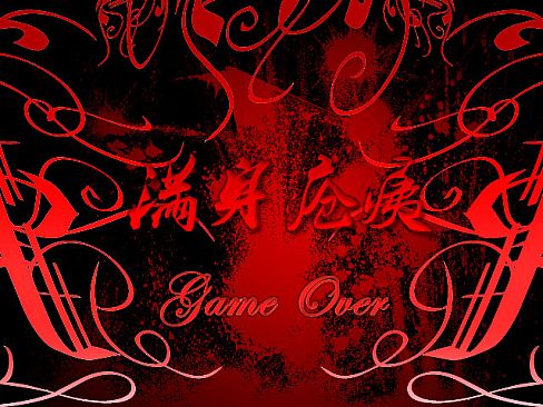 东方梦月谈~Lunatic Dreaming