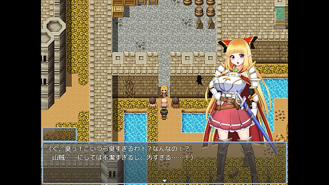 Claris the Princess Knight ~ Extra Story