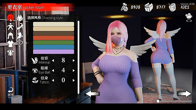 The Game of Annie 安妮的游戏