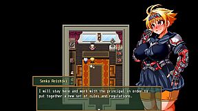 Kamikaze Kommittee Ouka 2