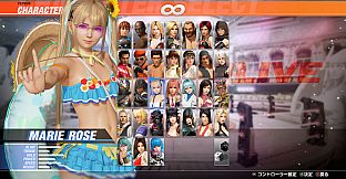 DOA6LR Marie Rose Wicked Lil' Sunflower: Blue Hawaii Soda