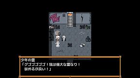 Spiritbound: The Goddess's Quest