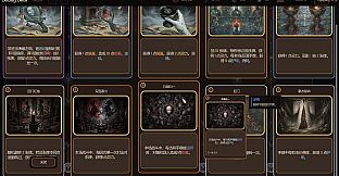碎镜 Shardmirror