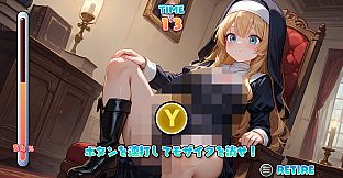 Rapid Fire Girls - Sisters -