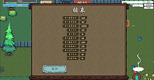 弹球肉鸽 Pinball Rouge